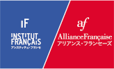 Institut français du Japon - Alliances Françaises au Japon < Test de niveau >