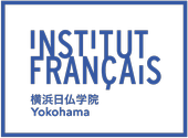 IFJ-Yokohama < Nuit de la lecture 2020 >